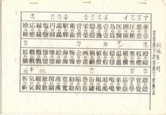 20060509.jpg