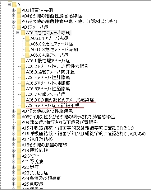 20180115a1.jpg