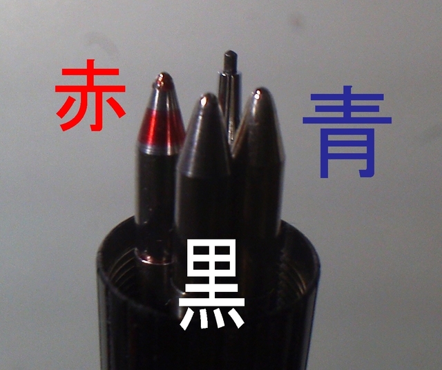 20180212a1.JPG