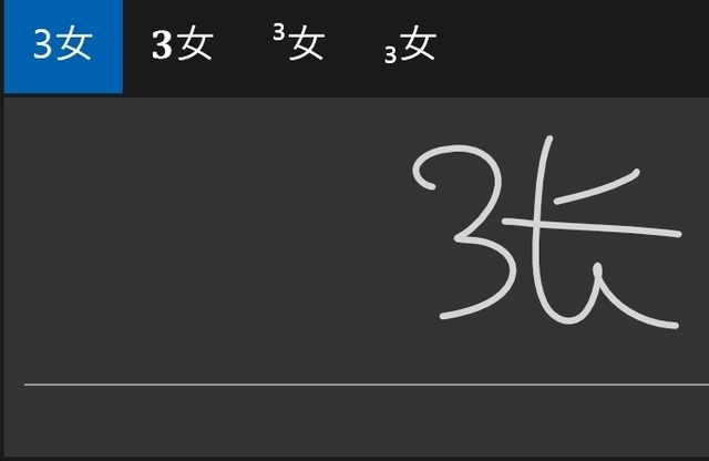 20180812d3.jpg