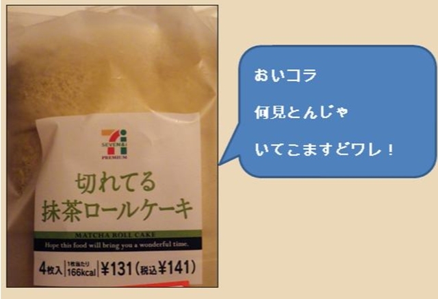 20180902.jpg