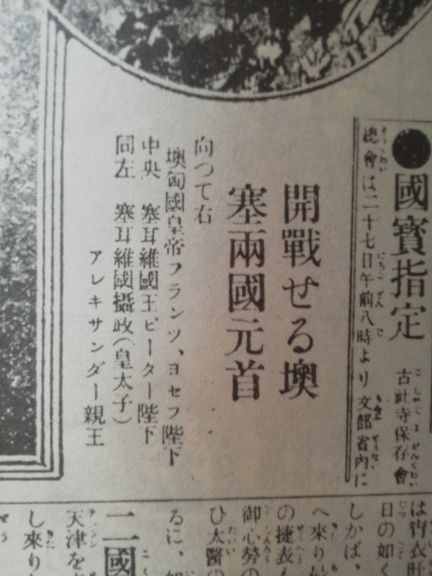 20181117a1.jpg